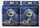 babycare皇室狮子王国弱酸纸尿裤bbc宝宝尿片夏季超薄透气婴儿尿不湿尿片 NB码- 2包 136片 【体重≤5KG】 实拍图