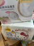 认养一头牛A2β-酪蛋白纯牛奶Hello Kitty三丽鸥官方正版授权250ml*10盒礼盒 实拍图
