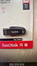 闪迪（SanDisk）16GB USB2.0 U盘 CZ50酷刃 黑红色 小巧便携 时尚设计 安全加密软件 实拍图