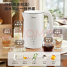 美的（Midea）电热水壶烧水壶自动断电长效保温一体恒温壶食品304不锈钢 1500W快速加热1.5升 SH15X301 实拍图