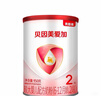 贝因美【拉新】爱加(6-12月龄适用)小罐2段150g 免疫成长奶粉含乳铁蛋白 实拍图