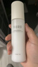 半亩花田神经酰胺修护精华乳补水保湿深度锁水清爽乳液护肤品120g 实拍图