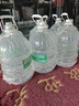 鼎湖山泉饮用天然水家庭桶装水12L*3 桶装水非矿泉水 实拍图