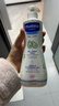 妙思乐（MUSTELA）儿童洗发沐浴二合一500ml*2婴幼儿专用宝宝洗发水沐浴露法国进口 实拍图