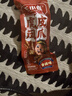 王小卤虎皮凤爪卤鸡爪卤味休闲零食熟肉鸡肉类零食开袋即食黑鸭味210g 实拍图