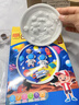 尚美贝贝3D立体石膏娃娃白坯涂色儿童玩具男女孩diy手工卡通新年礼物 实拍图