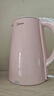 美的（Midea）电热水壶电水壶烧水壶双层防烫 0涂层 食品级304不锈钢1500W快速沸腾1.7L大容量 HJ1705 实拍图