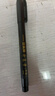 斑马牌（ZEBRA）中楷 学生毛笔练字笔 书法笔请柬笔 WF3 黑色笔杆 5支装 实拍图