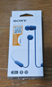 索尼（SONY）WI-C100 无线立体声 颈挂式 蓝牙耳机 IPX4防水防汗 约25小时长久续航 蓝色 双11 购物推荐 实拍图