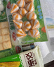 安井 芝士虾肠 140g 14根/包 火锅关东煮麻辣烫食材 速食熟食方便菜 实拍图