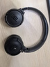JBLTUNE520BT头戴式蓝牙无线耳机 通话降噪耳机耳麦 手机电脑笔记本耳机 黑色 实拍图