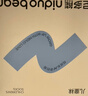 尼多熊儿童袜子秋冬中长筒袜子四季棉袜长筒新生儿透气宝宝堆堆袜子儿童 实拍图