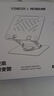 索耐摩笔记本电脑支架平板散热器360°旋转无极升降折叠适用Apple小米联想拯救者便携悬空立式显示增高架 实拍图