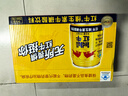 红牛（RedBull）维生素牛磺酸饮料 250ml*24罐 功能饮料 实拍图