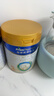 美素佳儿（Friso）皇家幼儿配方奶粉3段（1-3岁幼儿适用）800g*3 乳铁蛋白 (新国标) 实拍图