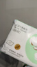 名创优品（MINISO）一次性洗脸巾珍珠纹洗面巾洁面巾干湿两用100抽*1包 15x20cm 实拍图