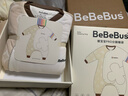 bebebus婴儿睡袋春秋冬恒温儿童睡衣四季通用暖宝宝pro分腿防踢被寒冬L码 实拍图