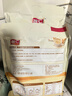 智仁 牛奶加钙蜂花燕麦片独立小袋包装800g香浓奶味学生早餐 冲饮谷物 实拍图