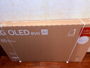 LGG5系列 65英寸OLED电视 超薄艺术壁纸电视机 4K 165Hz高刷以旧换新  家电国家补贴 OLED65G5PCA 实拍图
