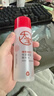 大宝B5精华水150ml*2爽肤水乳补水保湿舒缓修护精华护肤品新年礼物 实拍图
