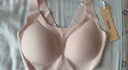 ubras【虞书欣同款】小奶皮云朵隐形无尺码内衣女粉底液文胸透气无痕 【经典】冷桃粉色 均码 背心小底围  80-100斤/A-C杯 实拍图