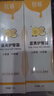 悦哺婴儿护臀膏 蛋黄油滋润护臀霜宝宝红疹红屁屁霜新生儿屁屁乐2支装 实拍图