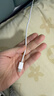 Apple/苹果 60W USB-C数据线-1米 type-c苹果充电线手机数据线 苹果17充电线iphone17充电线 实拍图