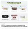 惠普（HP）680原装黑彩套装墨盒 适用hp 2138/2677/3636/3638/3838/3776/3777/3778/4678/5078/5088打印机 实拍图