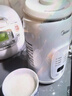 美的（Midea）豆浆机破壁机1.5L超大容量4-6人 家用小型全自动免煮2025新款 免手洗免过滤多功能榨汁机料理机S90 实拍图