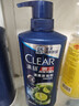 清扬（CLEAR）男士清爽控油洗发水100g（香型随机）京东试用 实拍图