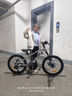 京东京造20寸儿童自行车6-12-13岁山地自行车学生 7速碟刹升级款-时空银 实拍图