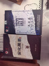 白沙溪茶叶安化黑茶天茯茶湖南特产金花茯茶砖茶1kg茶叶礼盒装送礼袋 实拍图