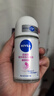 妮维雅（NIVEA）【孙颖莎同款】抑汗香体止汗露腋下干爽滚珠精华爽身走珠液50ml*2 实拍图