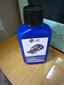汉洋硝化细菌200ml消化菌鱼缸净水清澈剂净化稳定水质养鱼用品 实拍图