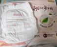 好奇（Huggies）铂金装小桃裤成长裤XXL74片(15kg以上)尿不湿【透爽散热】 实拍图