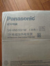 松下（Panasonic）【国家补贴20%】饭光光2.0电饭煲0涂层IH家用电饭锅3-4人无涂层不锈钢2.9升一级能效SR-HNS102-W 实拍图