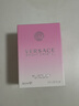 范思哲（VERSACE）许我耀眼许妍推荐粉耀晶钻女士香水30ml 圣诞礼物女生生日礼物 实拍图