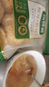 珍锦荟古田银耳糯耳200g 白木耳丑耳 易煮易糯 银耳莲子百合粥配料 实拍图