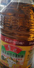 鲁花【保真菜籽油】食用油 低芥酸特香菜籽油 900ml 物理压榨  实拍图