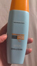 Mistine蜜丝婷防晒霜乳【超值囤货】小黄帽60*2+40spf50+圣诞礼物 实拍图