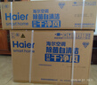 海尔空调1匹挂机新一级能效变频 速冷暖护眠自清洁大风量防直吹净化除菌KFR-26GW/B1KPB81U1 实拍图
