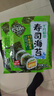 十月稻田 寿司海苔 25g（约10片）大片不碎 紫菜包饭 寿司卷食材 送竹帘 实拍图