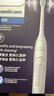 飞利浦（PHILIPS）【肖战推荐】声波电动牙刷钻石3系 新年礼物 情侣送男生/女友 微泡水流HX5181/01皓月白 国家补贴 实拍图