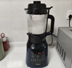 美的（Midea）破壁机家用1.75L可拆洗 低音降噪多功能全自动豆浆机 预约加热榨汁机辅食机 PB10G3-075 实拍图