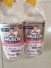 威猛先生（Mr Muscle）洁厕灵 600g*2瓶 恋恋桃花 含84精华 洁厕剂 除菌洁厕液 马桶清洁 实拍图
