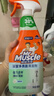 威猛先生（Mr Muscle）浴室清洁剂 500g+500g 气味清新 瓷砖清洁剂 除霉除菌 超市同款 实拍图