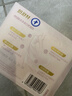 倍舒特0感棉 超薄透气棉柔日用卫生巾240mm100片京东自营姨妈巾 实拍图