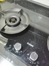 苏泊尔（SUPOR）燃气灶煤气灶具双灶5.2KW猛火 70%高热效率灶台嵌入式可调节底盘DB28S液化气 实拍图