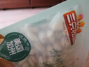 三只松鼠开心果500g/袋装 坚果炒货无漂白干果休闲零食品送礼 实拍图