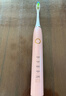 华为智选力博得智能声波牙刷星钻  鸿蒙智选电动牙刷成人情侣款深度清洁送男友送女友生日礼物 樱雪粉 实拍图